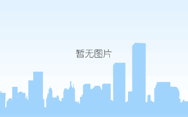 tu45-终端配电箱